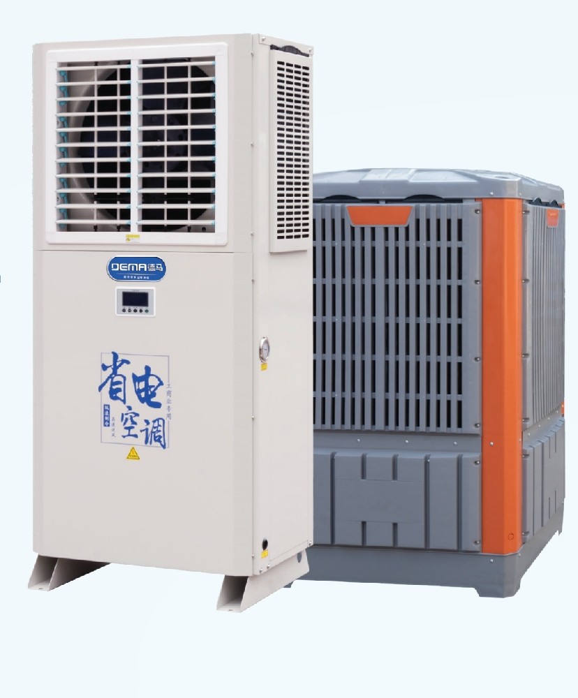 鄭州廠房空調(diào)安裝、鄭州蒸發(fā)冷空調(diào)、鄭州佰得冷暖設(shè)備有限公司